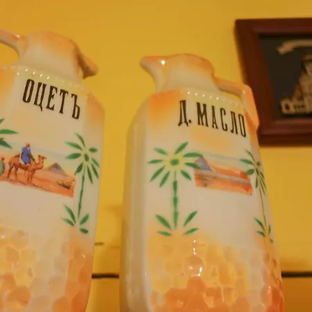 Trakia Отель типа 