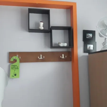 Trakia Bed & Breakfast 2*